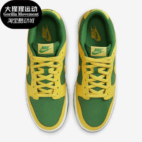 耐克男子休闲运动板鞋