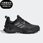 女子耐磨透气徒步运动户外鞋 新款 FZ3249 阿迪达斯正品 Adidas
