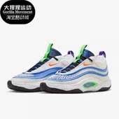 UNITY Nike FN8891 COSMIC CN男子篮球鞋 181 耐克正品