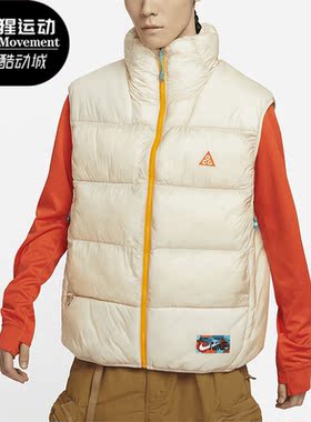 Nike/耐克正品春季新款男女运动休闲保暖棉马甲FD4056-126