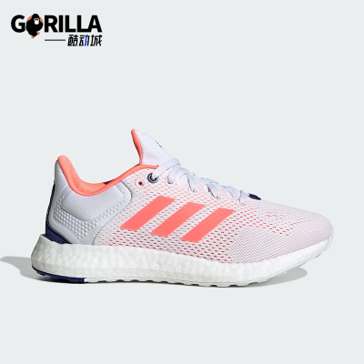 阿迪达斯女士运动跑步鞋