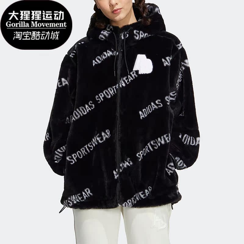 阿迪达斯正品女子外套
