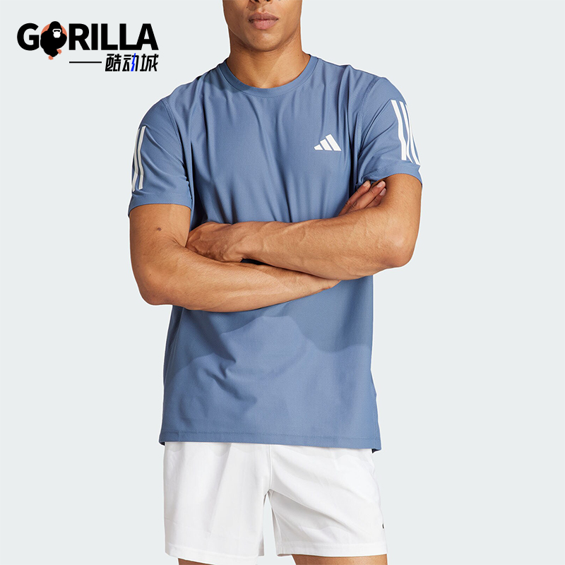 Adidas/阿迪达斯男士跑步短袖