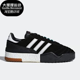 秋板鞋 Adidas AQ1232 SOCCER男女同款 BBALL 阿迪达斯正品 三叶草AW