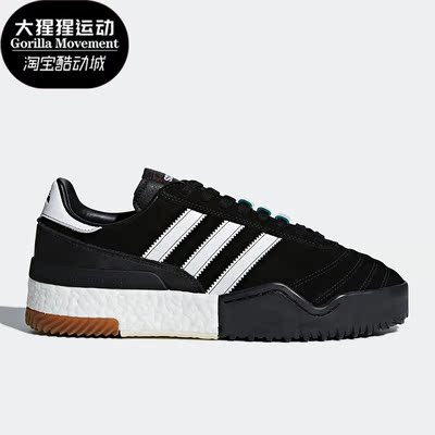 阿迪达斯新款休闲运动鞋三叶草