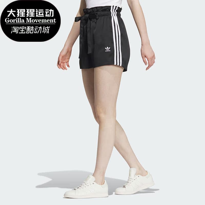 阿迪达斯三叶草女子运动休闲短裤