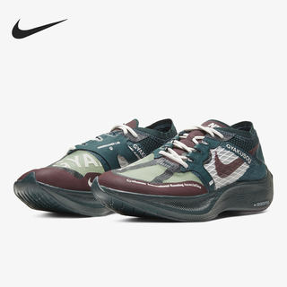 Nike/耐克正品 Gyakusou ZoomX VaporFly 男女跑步鞋CT4894-300