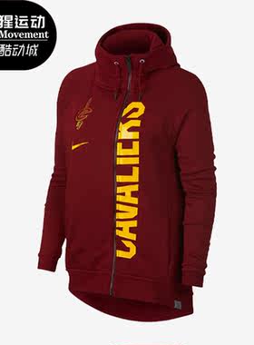 Nike/耐克正品克利夫兰骑士队女子运动夹克外套862213-677