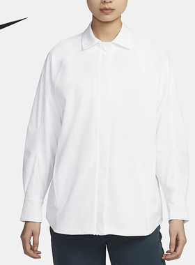 Nike/耐克正品春季新款女士简约休闲翻领拉链外套FN2780-100