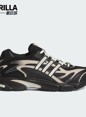 Adidas/阿迪达斯正品 TEMPER RUN 2 男士经典运动鞋JH7143