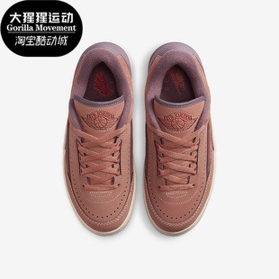 Jordan Air Low女子复古运动休闲板鞋 800 Nike DX4401 耐克正品