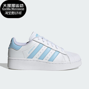 休闲板鞋 Adidas 运动时尚 三叶草女子经典 IF3003 阿迪达斯正品