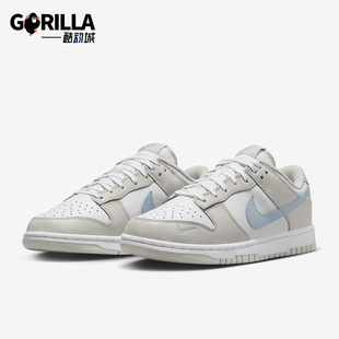 耐克正品 HF0023 Dunk 女士低帮篮球风运动板鞋 100 Low Nike