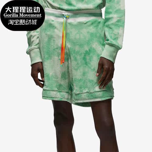 Nike/耐克正品Air Jordan男女运动休闲透气耐磨短裤 DR2965-316