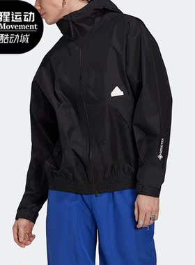 Adidas/阿迪达斯正品秋新款男子运动休闲舒适连帽外套 HG4379