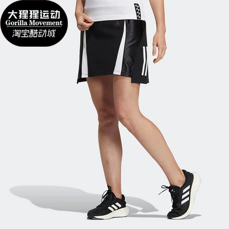 Adidas/阿迪达斯正品夏季新款女子都市机能风半身短裙HM5285