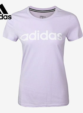 Adidas/阿迪达斯正品 夏季新款女子运动型格短袖T恤 GJ7932