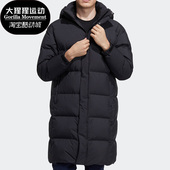 阿迪达斯正品 鹅绒羽绒服 休闲 外户中长款 H23084 男女冬季 Adidas