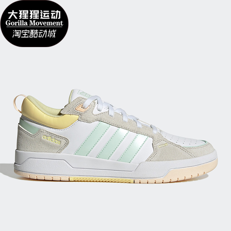 Adidas/阿迪达斯正品NEO 100DB SHOES女子轻便运动板鞋IF5590
