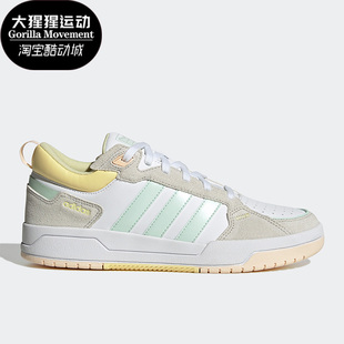 SHOES女子轻便运动板鞋 Adidas 100DB NEO IF5590 阿迪达斯正品