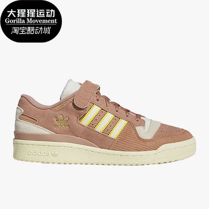 Adidas/阿迪达斯男女休闲鞋