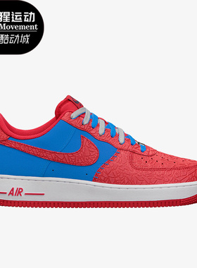 Nike/耐克正品春季男子减震篮球运动低帮时尚板鞋488298-412