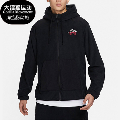 耐克正品男子连帽运动外套