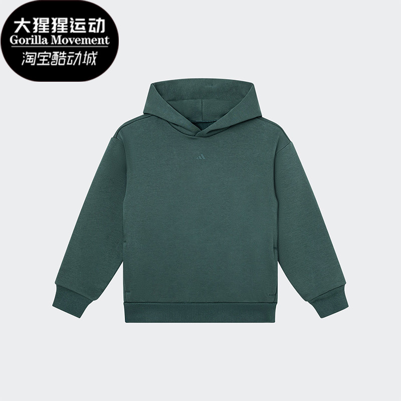 Adidas/阿迪达斯正品新款儿童时尚连帽套头运动卫衣JE3944,童装/婴儿装/亲子装,卫衣/绒衫,淘宝优惠券,粉丝福利购,淘宝优惠卷