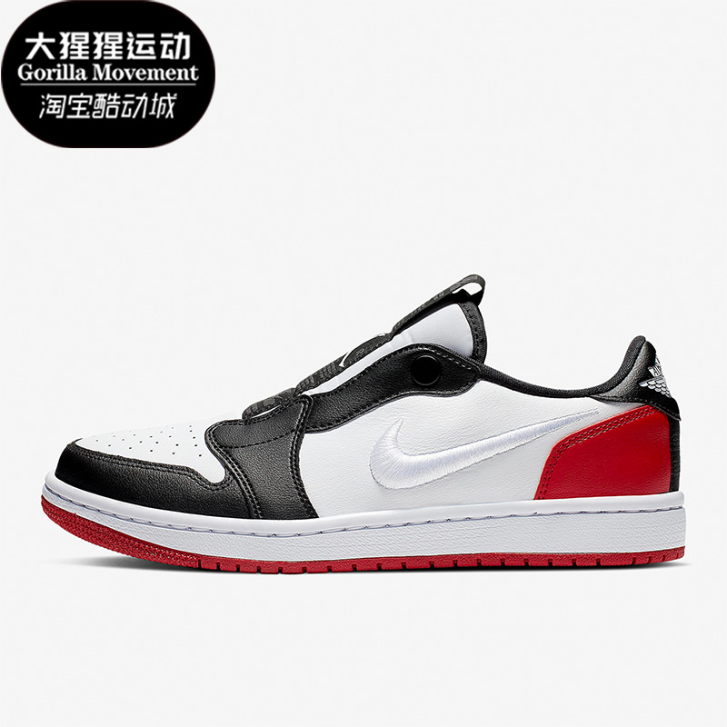 Nike/耐克正品女士休闲鞋