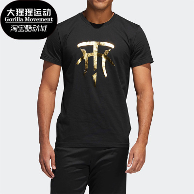 阿迪达斯男子时尚透气运动短袖