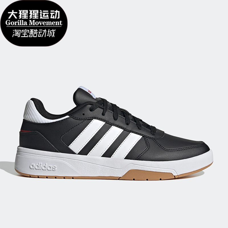 阿迪达斯男子休闲舒适低帮板鞋