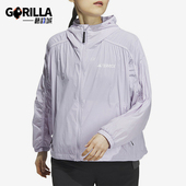 新款 Adidas 阿迪达斯正品 女士连帽运动夹克外套IU1271