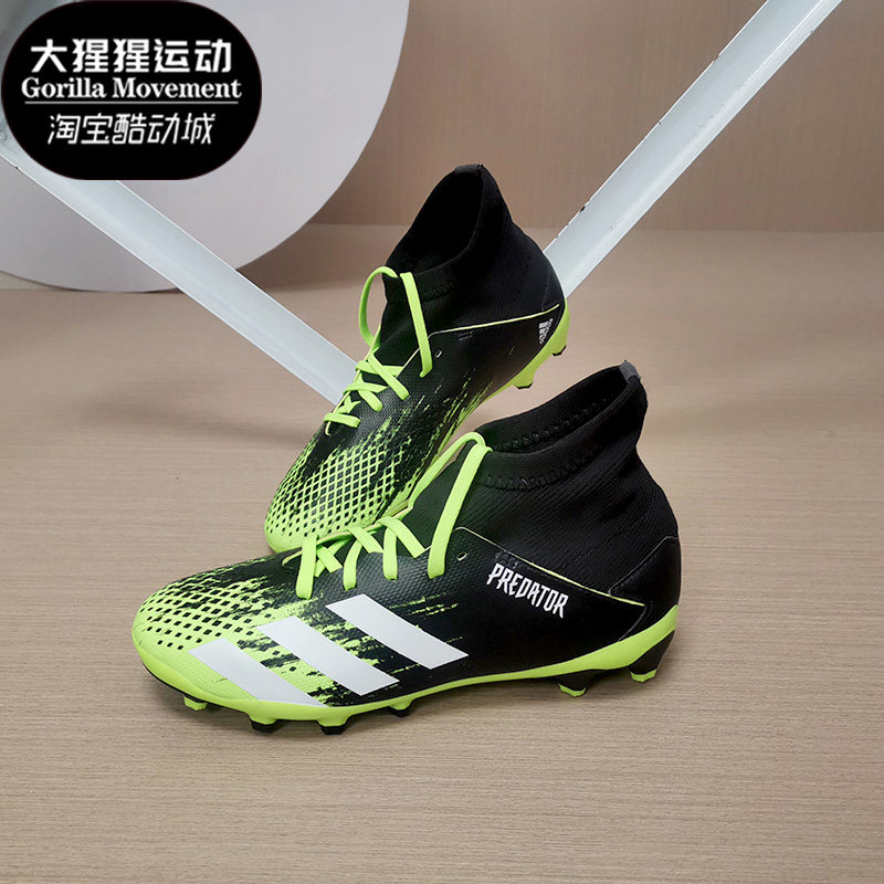 Adidas/阿迪达斯正品猎鹰PREDATOR 20.3 MG大童训练足球鞋EH3030