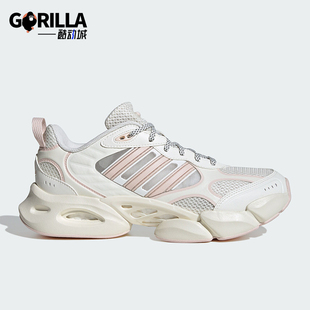 运动耐磨跑步鞋 Adidas 女士清风鞋 新款 IF6717 阿迪达斯正品