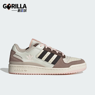 LOW女士休闲运动板鞋 三叶草FORUM ID6265 阿迪达斯正品 Adidas
