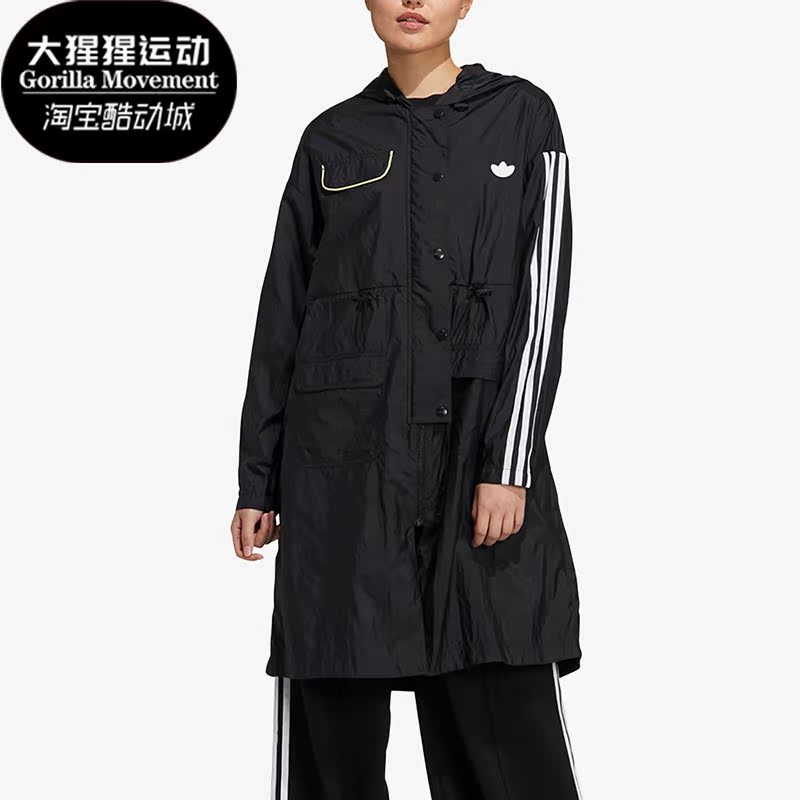 阿迪达斯女子新款运动时尚外套