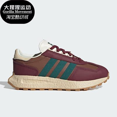 阿迪达斯正品男女时尚休闲鞋