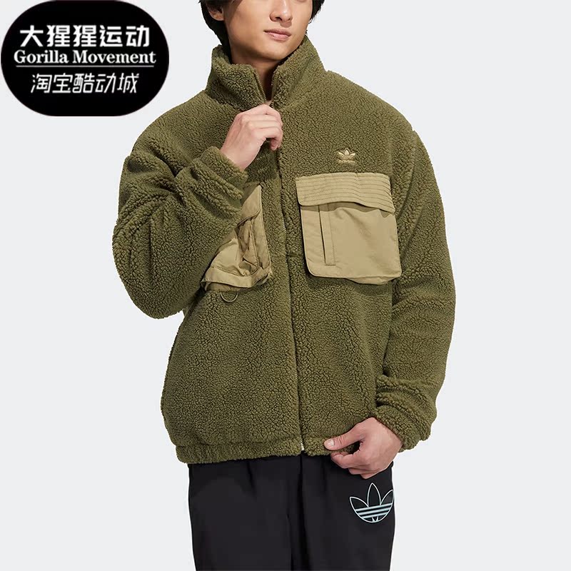 阿迪达斯男子运动夹克