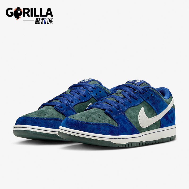 Nike/耐克正品男女休闲板鞋