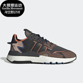 Adidas IE1922 Jogger运动休闲鞋 阿迪达斯正品 三叶草男女Nite