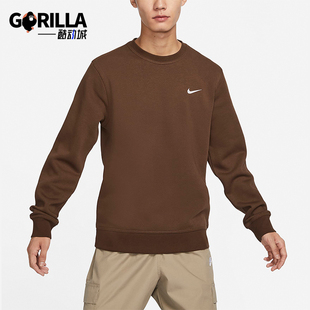 简约加绒保暖休闲运动卫衣623459 Nike 男士 春季 259 耐克正品