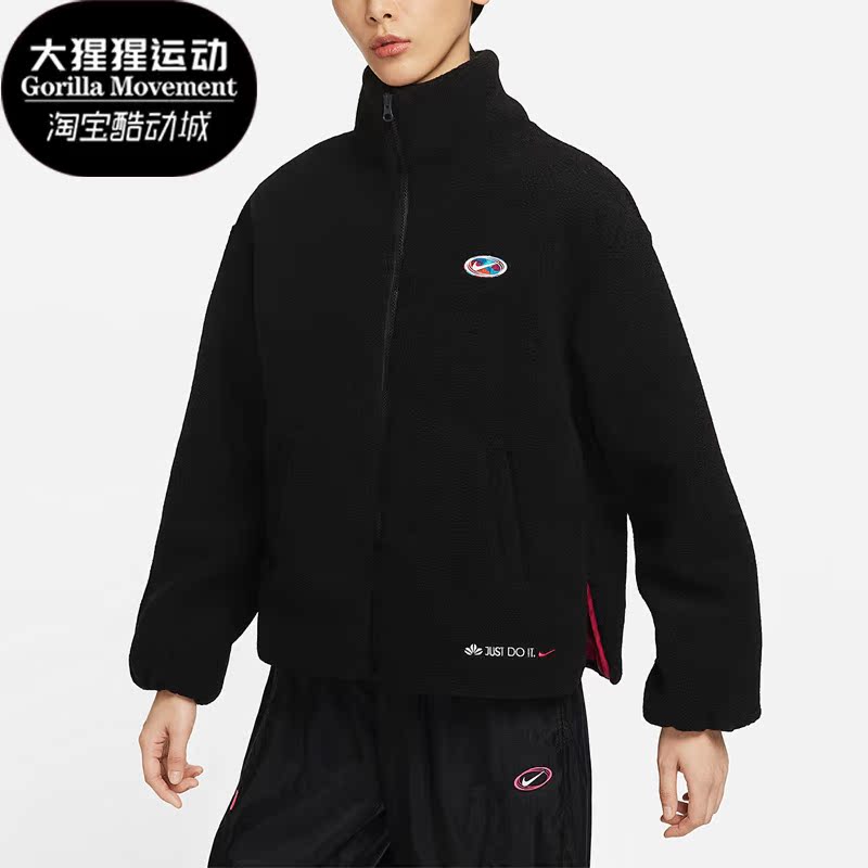 Nike/耐克正品春季新款女子运动休闲抓绒夹克外套FD4796-010