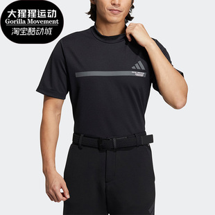 POLO衫 Adidas 男子高尔夫运动短袖 阿迪达斯正品 HZ1416 春季