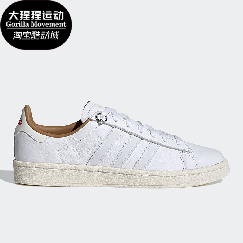 阿迪达斯男女复古低帮休闲运动鞋
