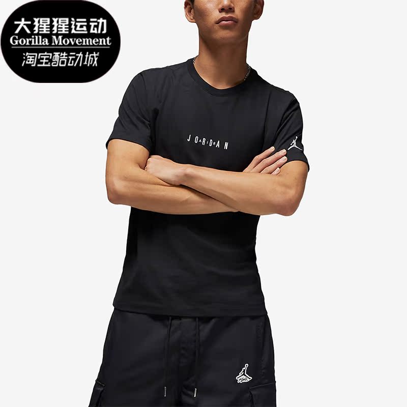 耐克男子透气圆领运动休闲短袖