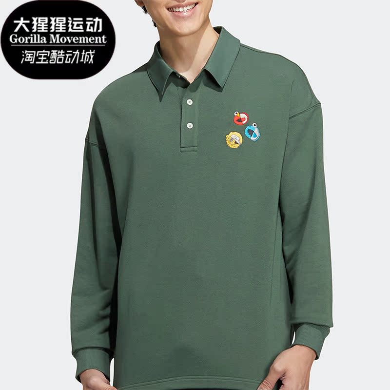 Adidas/阿迪达斯男女长袖T恤