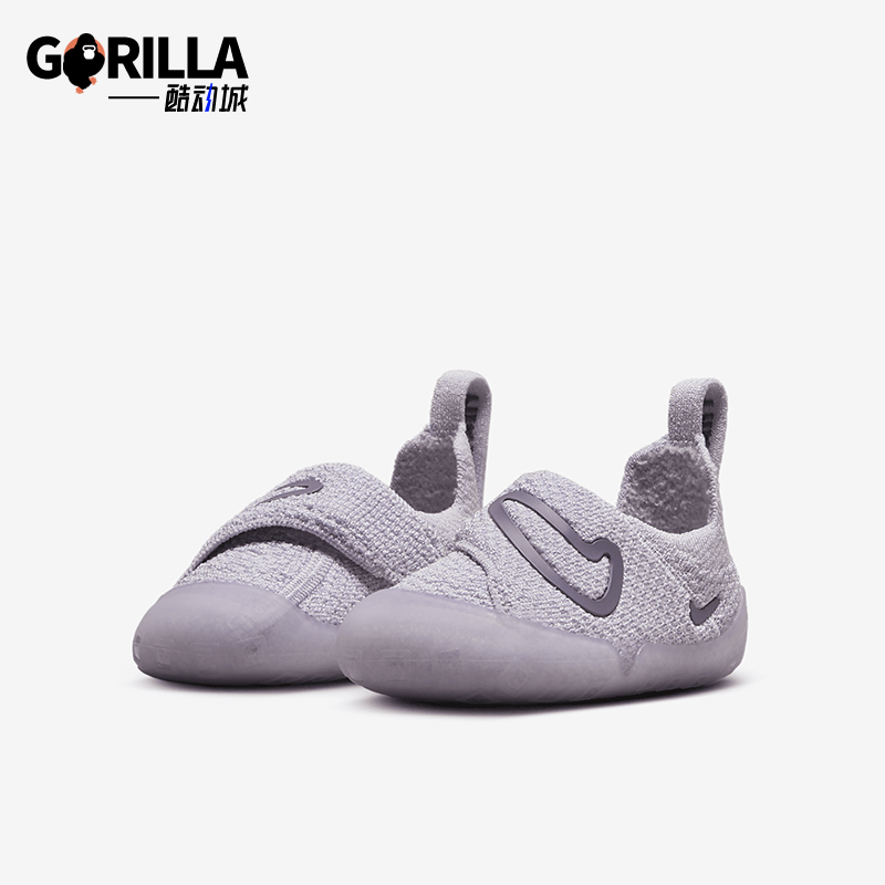 Nike/耐克婴童舒适柔软运动鞋