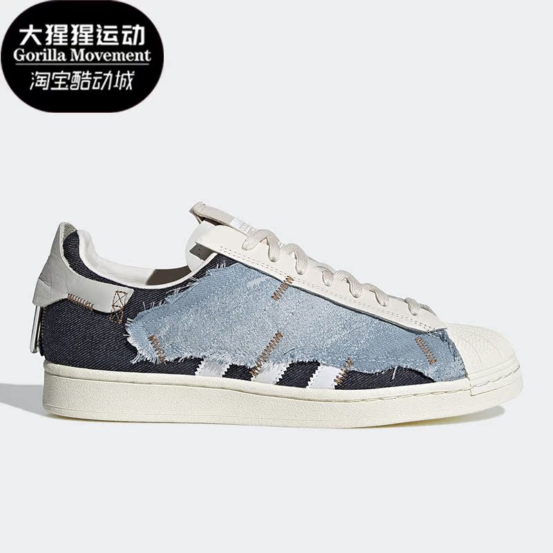 阿迪达斯男女时尚休闲板鞋