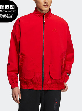 Adidas/阿迪达斯正品新款男子运动休闲加绒外套HZ3039