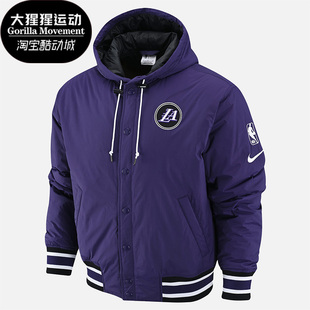 Nike/耐克正品洛杉矶湖人队  男子保暖防风棉服外套DR2439-535